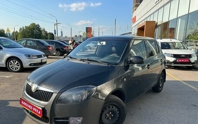 Skoda Fabia II, 2007 год, 333 000 рублей, 1 фотография