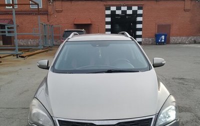 KIA cee'd I рестайлинг, 2012 год, 1 300 000 рублей, 1 фотография