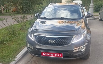 KIA Sportage III, 2015 год, 1 370 000 рублей, 1 фотография