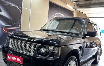 Land Rover Range Rover III, 2010 год, 1 950 000 рублей, 1 фотография