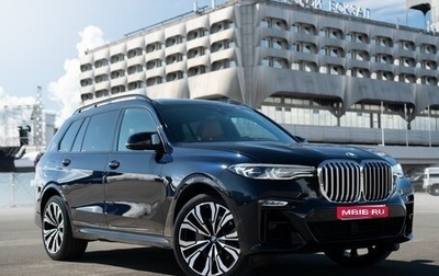 BMW X7, 2019 год, 6 390 000 рублей, 1 фотография
