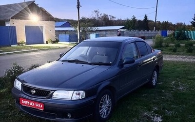 Nissan Sunny B15, 2001 год, 295 000 рублей, 1 фотография
