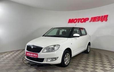 Skoda Fabia II, 2011 год, 428 000 рублей, 1 фотография