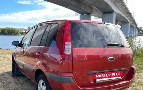 Ford Fusion I, 2006 год, 510 000 рублей, 4 фотография