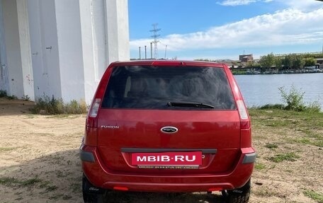 Ford Fusion I, 2006 год, 510 000 рублей, 5 фотография