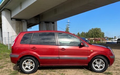 Ford Fusion I, 2006 год, 510 000 рублей, 8 фотография