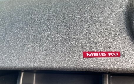 Ford Fusion I, 2006 год, 510 000 рублей, 19 фотография