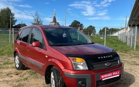 Ford Fusion I, 2006 год, 510 000 рублей, 9 фотография