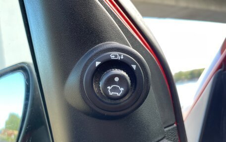 Ford Fusion I, 2006 год, 510 000 рублей, 23 фотография