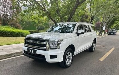 Haval H5, 2023 год, 2 800 040 рублей, 1 фотография