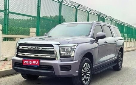 Haval H5, 2023 год, 2 800 020 рублей, 1 фотография