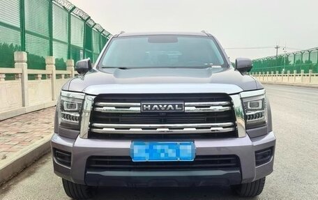 Haval H5, 2023 год, 2 800 020 рублей, 2 фотография