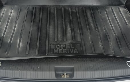 Opel Meriva, 2008 год, 525 000 рублей, 15 фотография