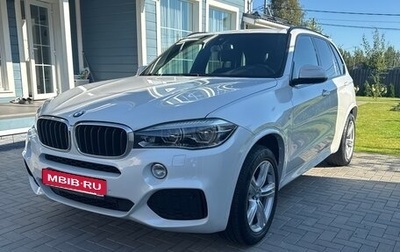 BMW X5, 2017 год, 3 000 000 рублей, 1 фотография