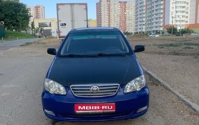 BYD F3 I, 2008 год, 480 000 рублей, 1 фотография