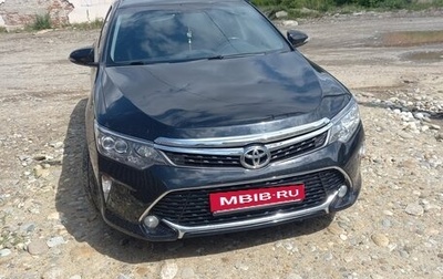 Toyota Camry, 2014 год, 1 700 000 рублей, 1 фотография