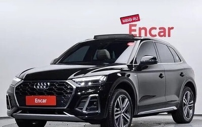 Audi Q5, 2021 год, 7 300 000 рублей, 1 фотография