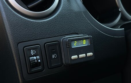 Suzuki Grand Vitara, 2012 год, 1 495 000 рублей, 23 фотография