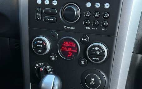 Suzuki Grand Vitara, 2012 год, 1 495 000 рублей, 28 фотография
