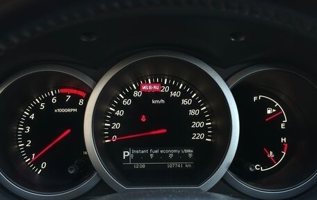Suzuki Grand Vitara, 2012 год, 1 495 000 рублей, 21 фотография
