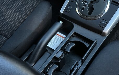 Suzuki Grand Vitara, 2012 год, 1 495 000 рублей, 31 фотография