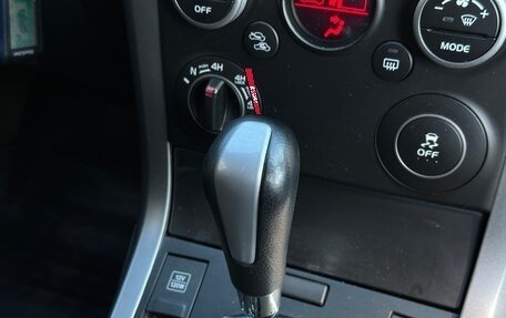 Suzuki Grand Vitara, 2012 год, 1 495 000 рублей, 29 фотография