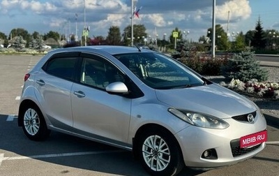 Mazda Demio III (DE), 2010 год, 650 000 рублей, 1 фотография