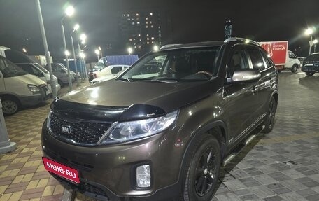 KIA Sorento II рестайлинг, 2014 год, 1 400 000 рублей, 1 фотография