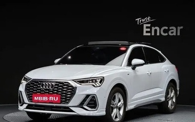 Audi Q3 Sportback, 2022 год, 4 050 000 рублей, 1 фотография
