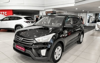 Hyundai Creta I рестайлинг, 2019 год, 1 433 000 рублей, 1 фотография