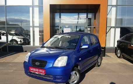 KIA Picanto I, 2006 год, 419 000 рублей, 1 фотография