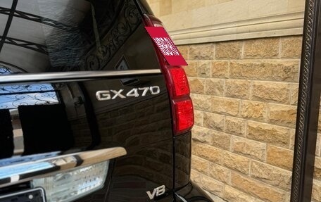 Lexus GX I, 2008 год, 3 200 000 рублей, 5 фотография