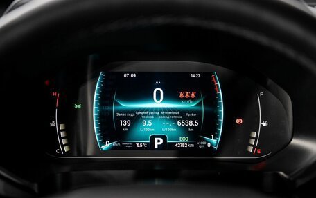 Chery Tiggo 7 Pro, 2021 год, 1 680 000 рублей, 10 фотография