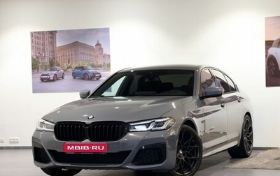 BMW 5 серия, 2021 год, 4 399 000 рублей, 1 фотография