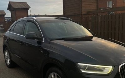 Audi Q3, 2013 год, 1 530 000 рублей, 1 фотография