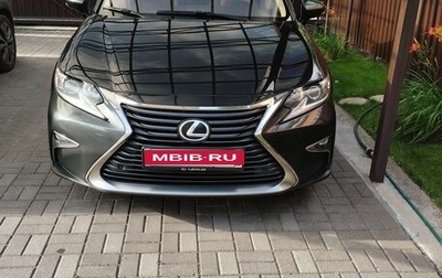 Lexus ES VII, 2016 год, 2 650 000 рублей, 1 фотография
