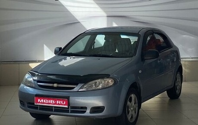 Chevrolet Lacetti, 2010 год, 773 000 рублей, 1 фотография