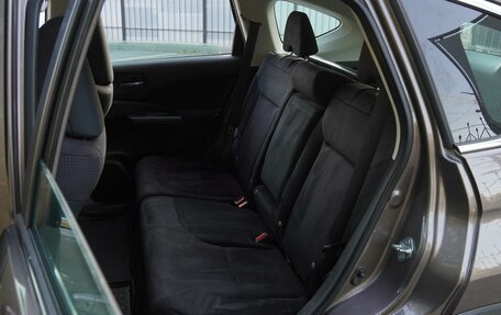 Honda CR-V IV, 2013 год, 2 000 000 рублей, 9 фотография