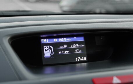 Honda CR-V IV, 2013 год, 2 000 000 рублей, 13 фотография