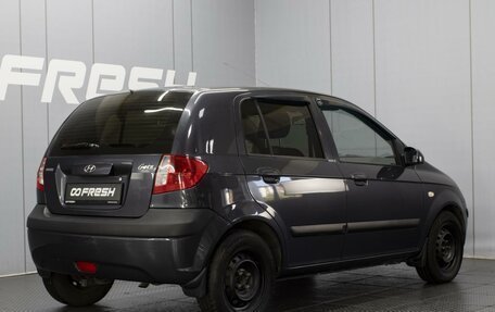 Hyundai Getz I рестайлинг, 2007 год, 480 000 рублей, 2 фотография