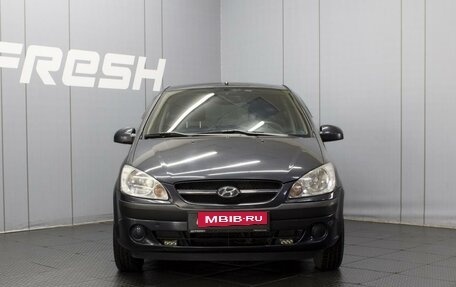 Hyundai Getz I рестайлинг, 2007 год, 480 000 рублей, 3 фотография