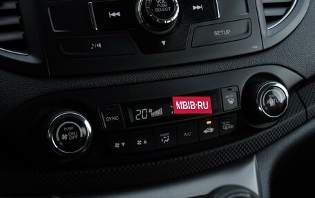 Honda CR-V IV, 2013 год, 2 000 000 рублей, 15 фотография