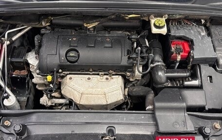 Citroen C4 II рестайлинг, 2012 год, 460 000 рублей, 13 фотография