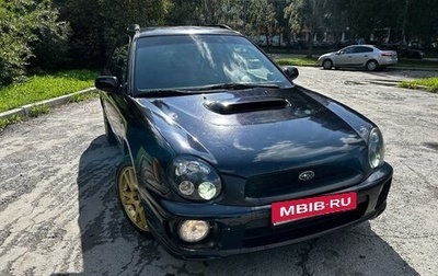 Subaru Impreza WRX III рестайлинг, 2001 год, 777 000 рублей, 1 фотография