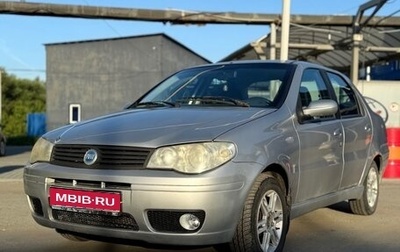 Fiat Albea I рестайлинг, 2007 год, 250 000 рублей, 1 фотография