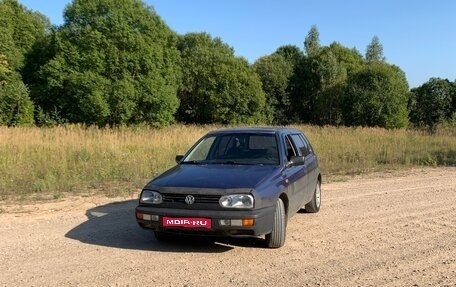 Volkswagen Golf III, 1994 год, 204 000 рублей, 1 фотография