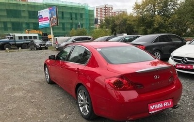 Infiniti G, 2011 год, 1 500 000 рублей, 1 фотография