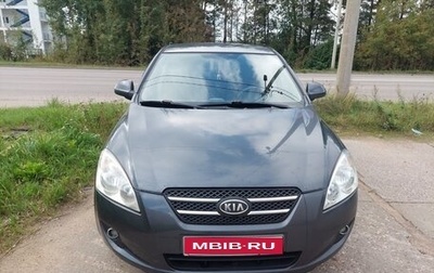 KIA cee'd I рестайлинг, 2007 год, 490 000 рублей, 1 фотография