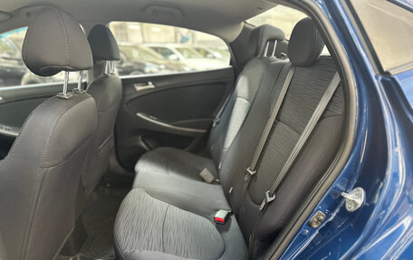 Hyundai Solaris II рестайлинг, 2015 год, 870 000 рублей, 11 фотография