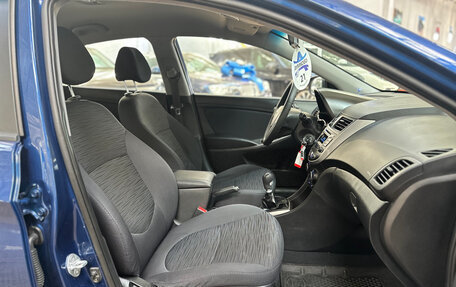Hyundai Solaris II рестайлинг, 2015 год, 870 000 рублей, 13 фотография